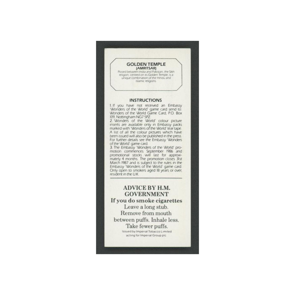 Golden Temple 1986 Embassy Wonders of the World EX