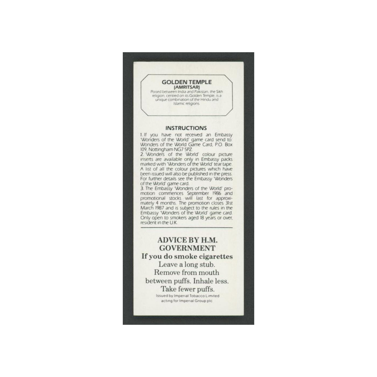 Golden Temple 1986 Embassy Wonders of the World EX