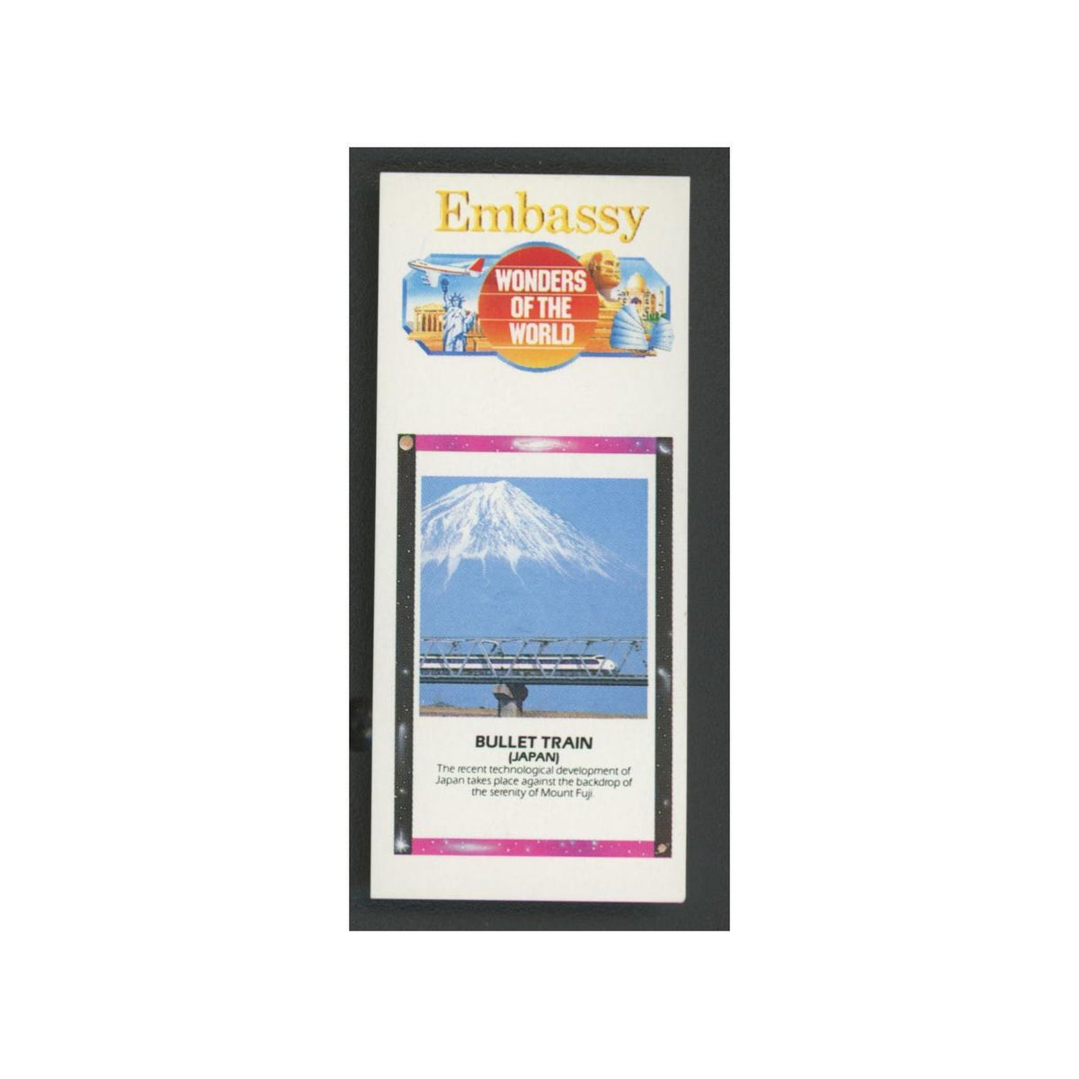 Bullet Train 1986 Embassy Wonders of the World EX