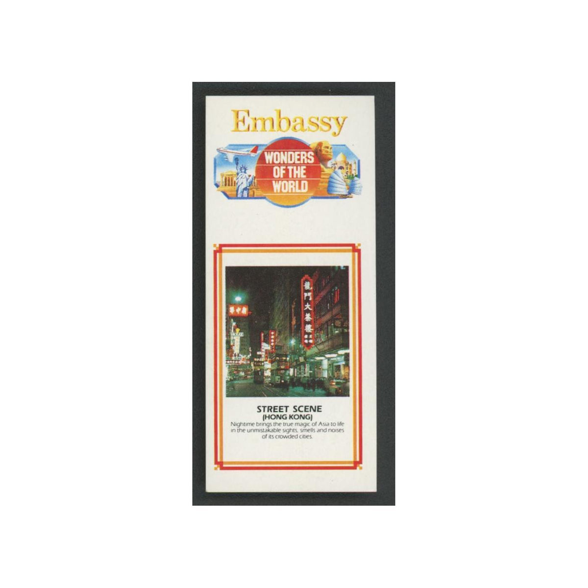 Street Scene 1986 Embassy Wonders of the World EX
