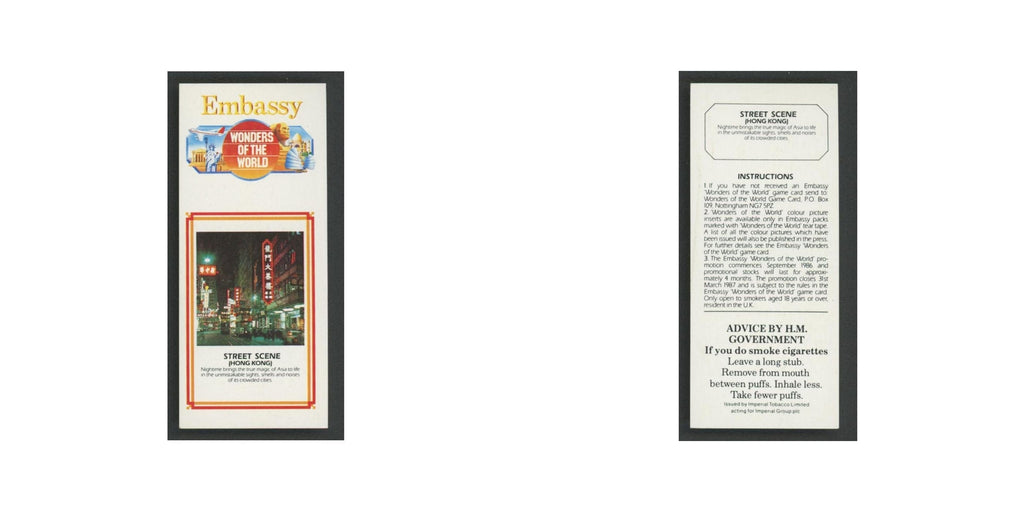 Street Scene 1986 Embassy Wonders of the World EX