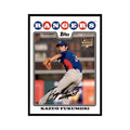 Kazuo Fukumori 2008 Topps #482 Baseball Cards Baseball Card NM