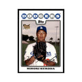 Hiroki Kuroda 2008 Topps #531 Baseball Cards Baseball Card NM
