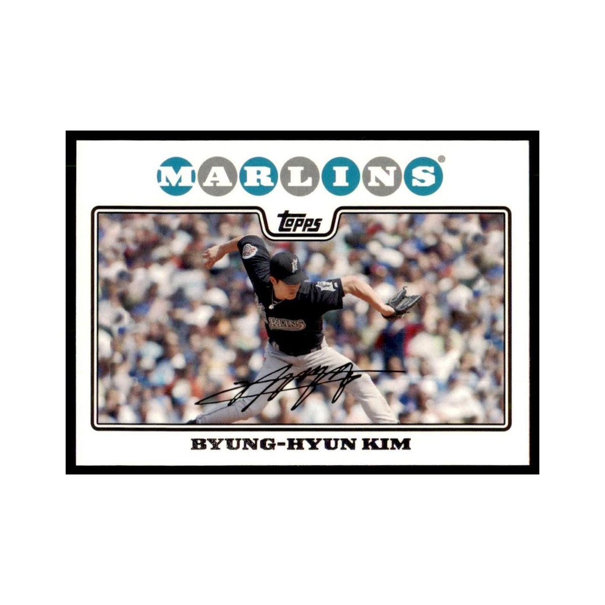 Byung-Hyun Kim 2008 Topps #264 Baseball Cards Baseball Card NM