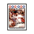 Daisuke Matsuzaka 2008 Topps #20 Baseball Cards Baseball Card NM