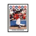 Yunel Escobar 2008 Topps #185 Baseball Cards Baseball Card NM