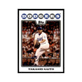 Takashi Saito 2008 Topps #406 Baseball Cards Baseball Card NM