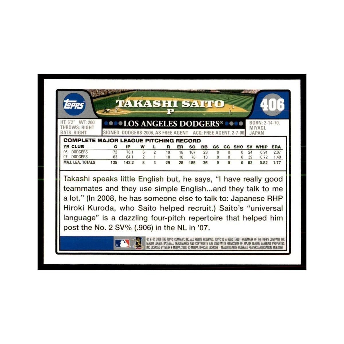 Takashi Saito 2008 Topps #406 Baseball Cards Baseball Card NM