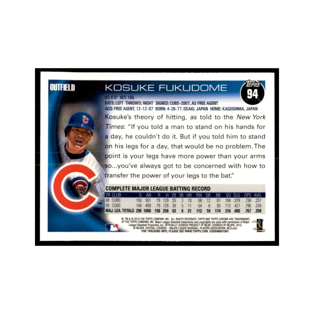 Kosuke Fukudome 2010 Topps Chrome #94 Baseball Cards Baseball Card NM