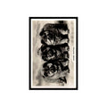 Chow Puppies 1939 Senior Service Dogs #31 Tobacco Card VG