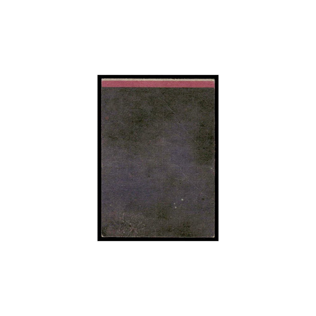 Caught In Middle of Star Battle 1978 Battlestar Galactica #18 Trading Card Poor