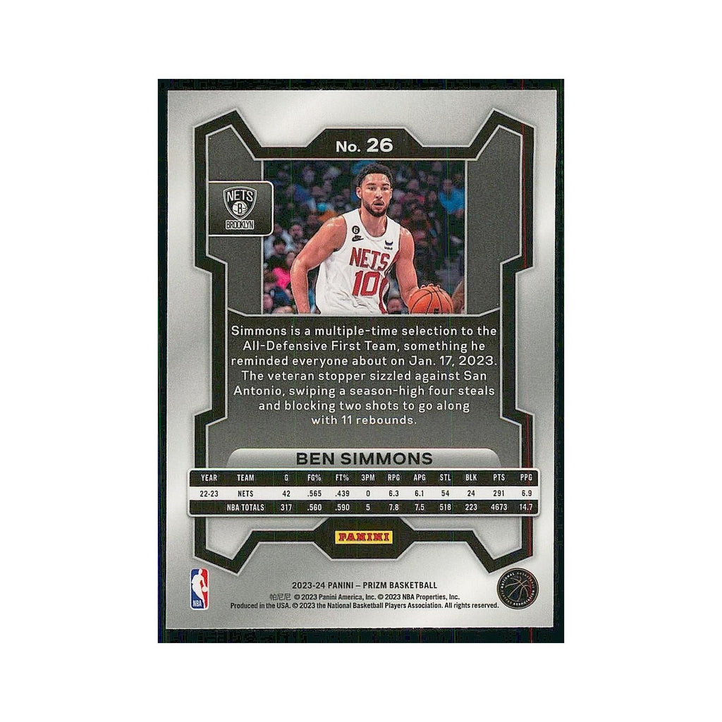 2023 Panini Prizm Ben Simmons Nets #26