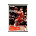 1993 Fleer Scott Brooks Basketball Cards #74