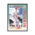 1992 Fleer Update Scott Ruskin Reds #U-83