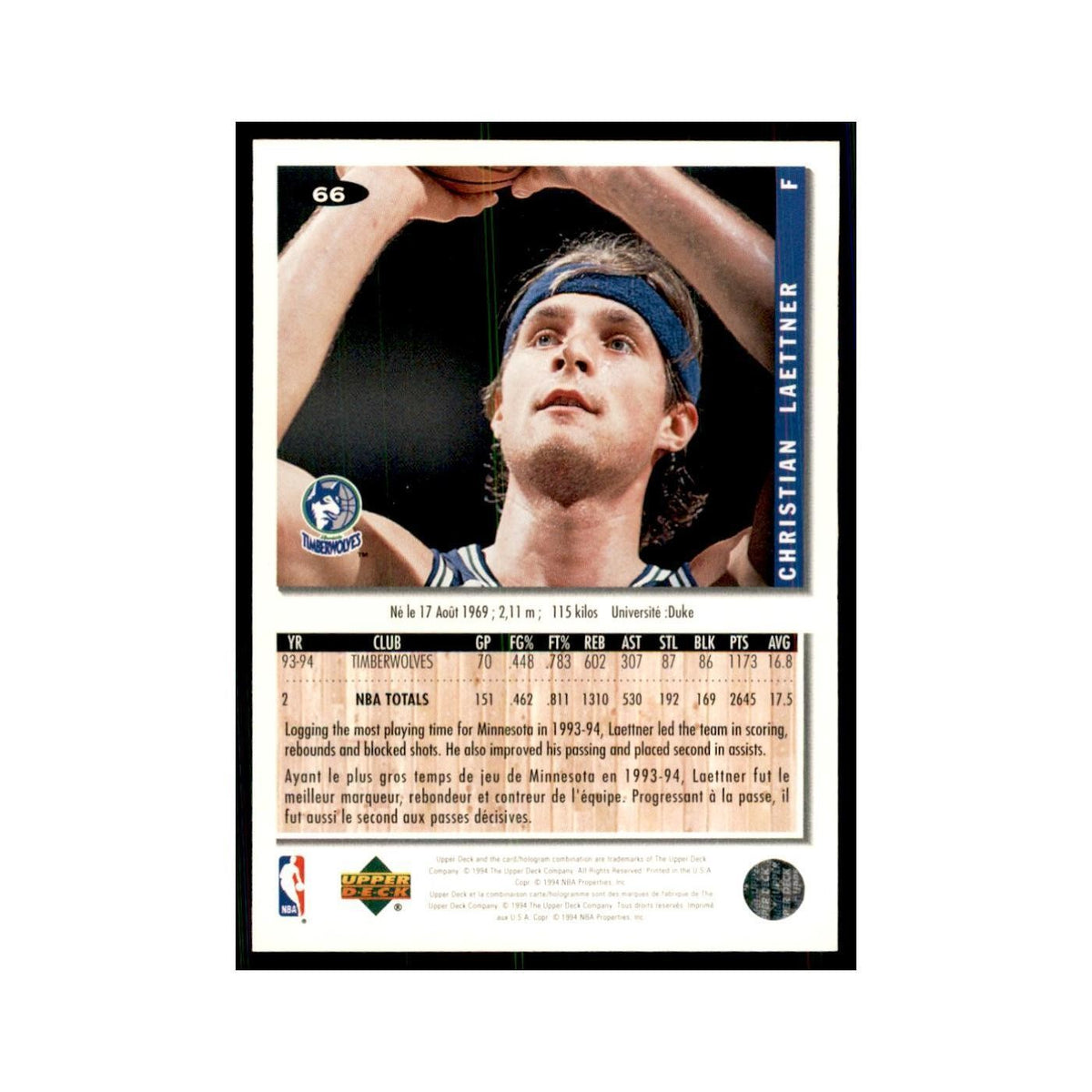 1994 Upper Deck Collectors Choice Christian Laettner Basketball Cards #66
