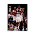 1994 Upper Deck Collectors Choice Alonzo Mourning Basketball Cards #168