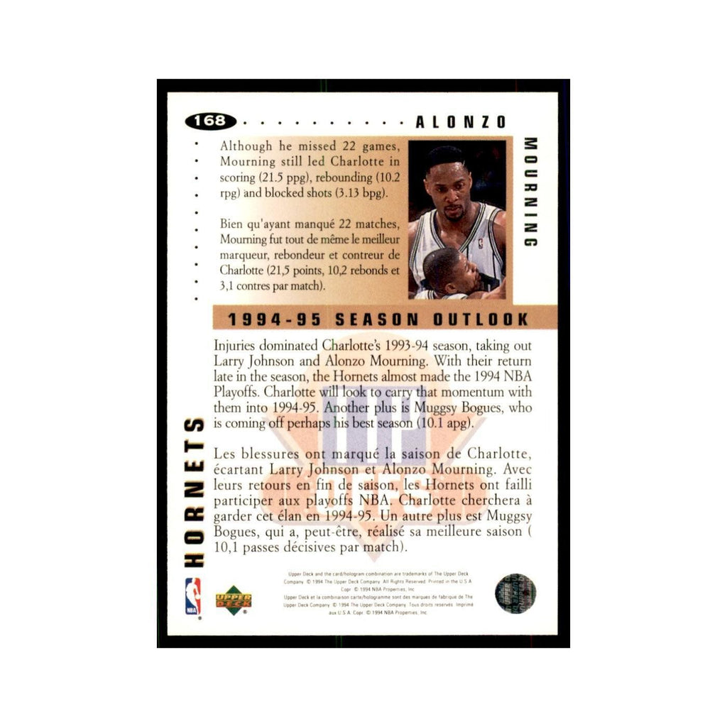 1994 Upper Deck Collectors Choice Alonzo Mourning Basketball Cards #168