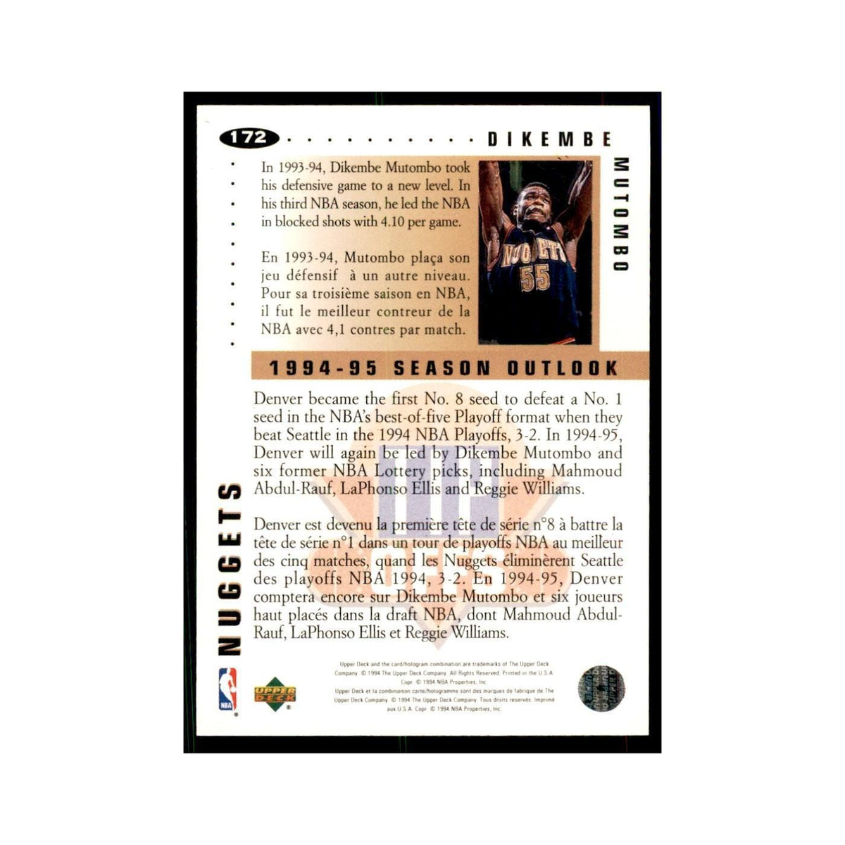 1994 Upper Deck Collectors Choice Dikembe Mutombo Basketball Cards #172