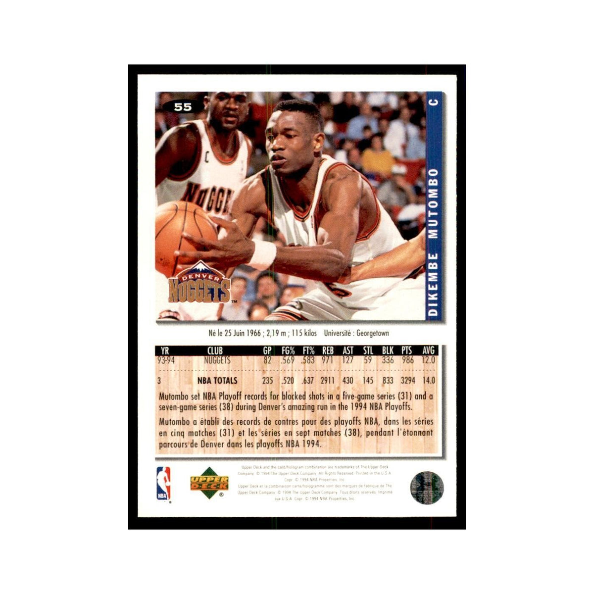 1994 Upper Deck Collectors Choice Dikembe Mutombo Basketball Cards #55