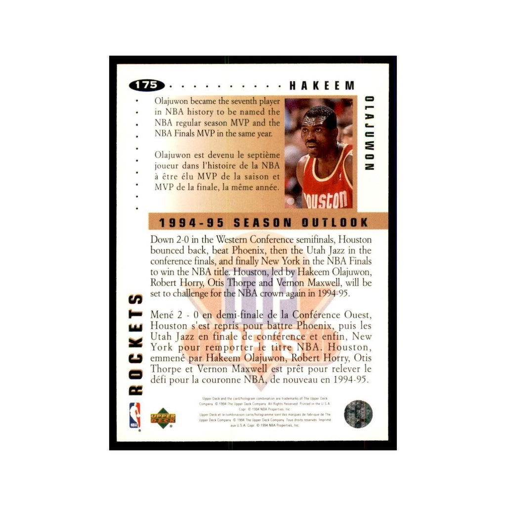 1994 Upper Deck Collectors Choice Hakeem Olajuwon Basketball Cards #175