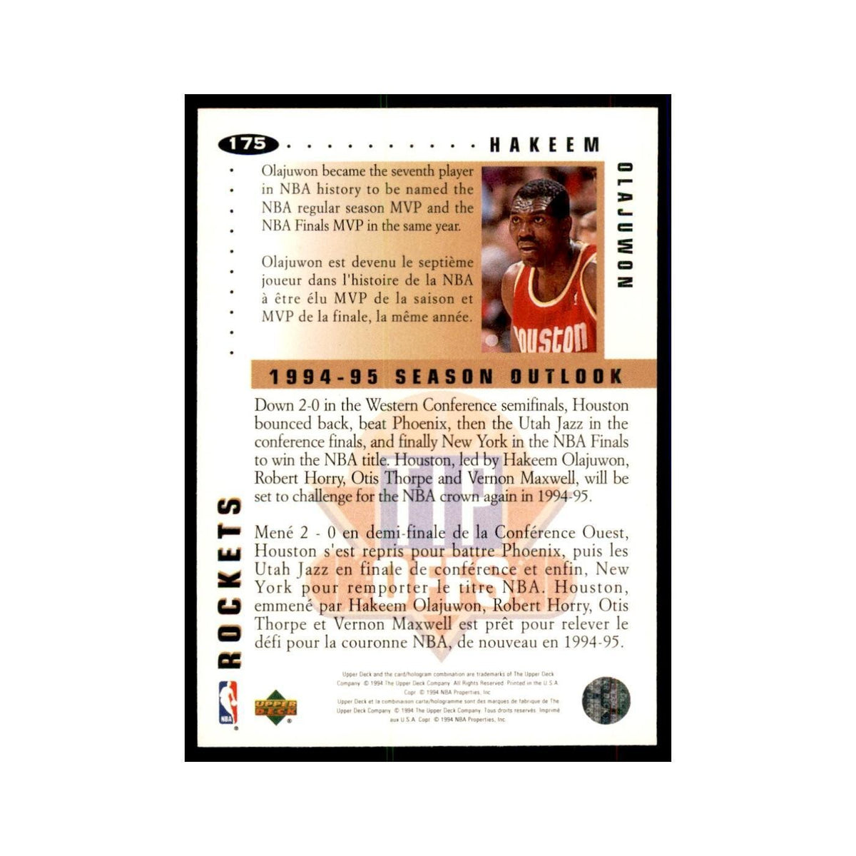 1994 Upper Deck Collectors Choice Hakeem Olajuwon Basketball Cards #175