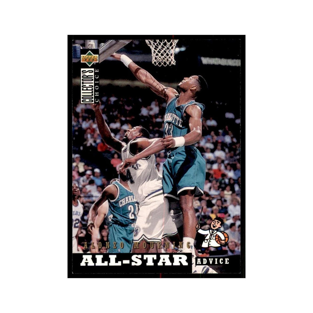 1994 Upper Deck Collectors Choice Alonzo Mourning Basketball Cards #194
