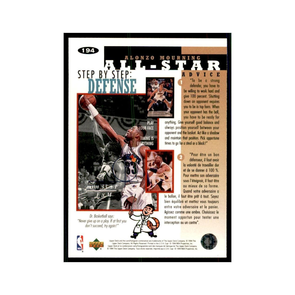 1994 Upper Deck Collectors Choice Alonzo Mourning Basketball Cards #194