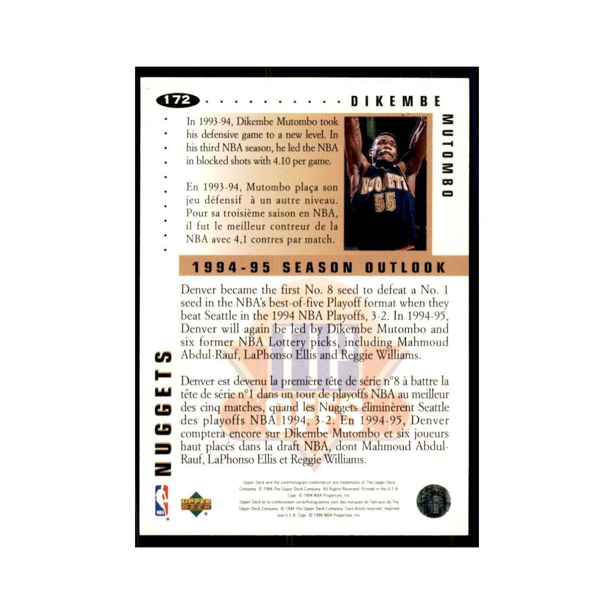 1994 Upper Deck Collectors Choice Dikembe Mutombo Basketball Cards #172