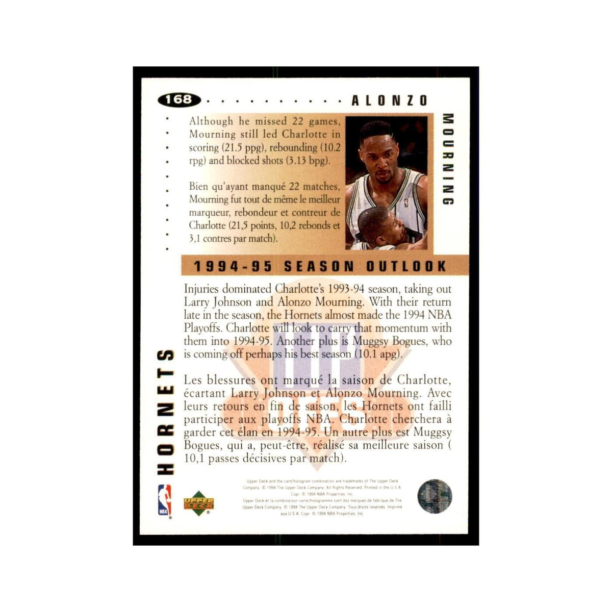 1994 Upper Deck Collectors Choice Alonzo Mourning Basketball Cards #168