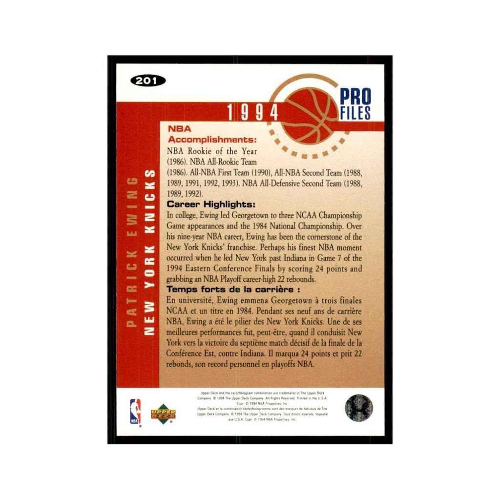 1994 Upper Deck Collectors Choice Patrick Ewing Basketball Cards #201