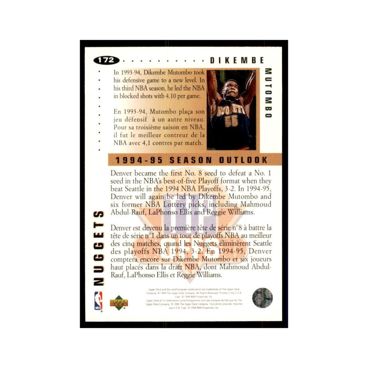 1994 Upper Deck Collectors Choice Dikembe Mutombo Basketball Cards #172