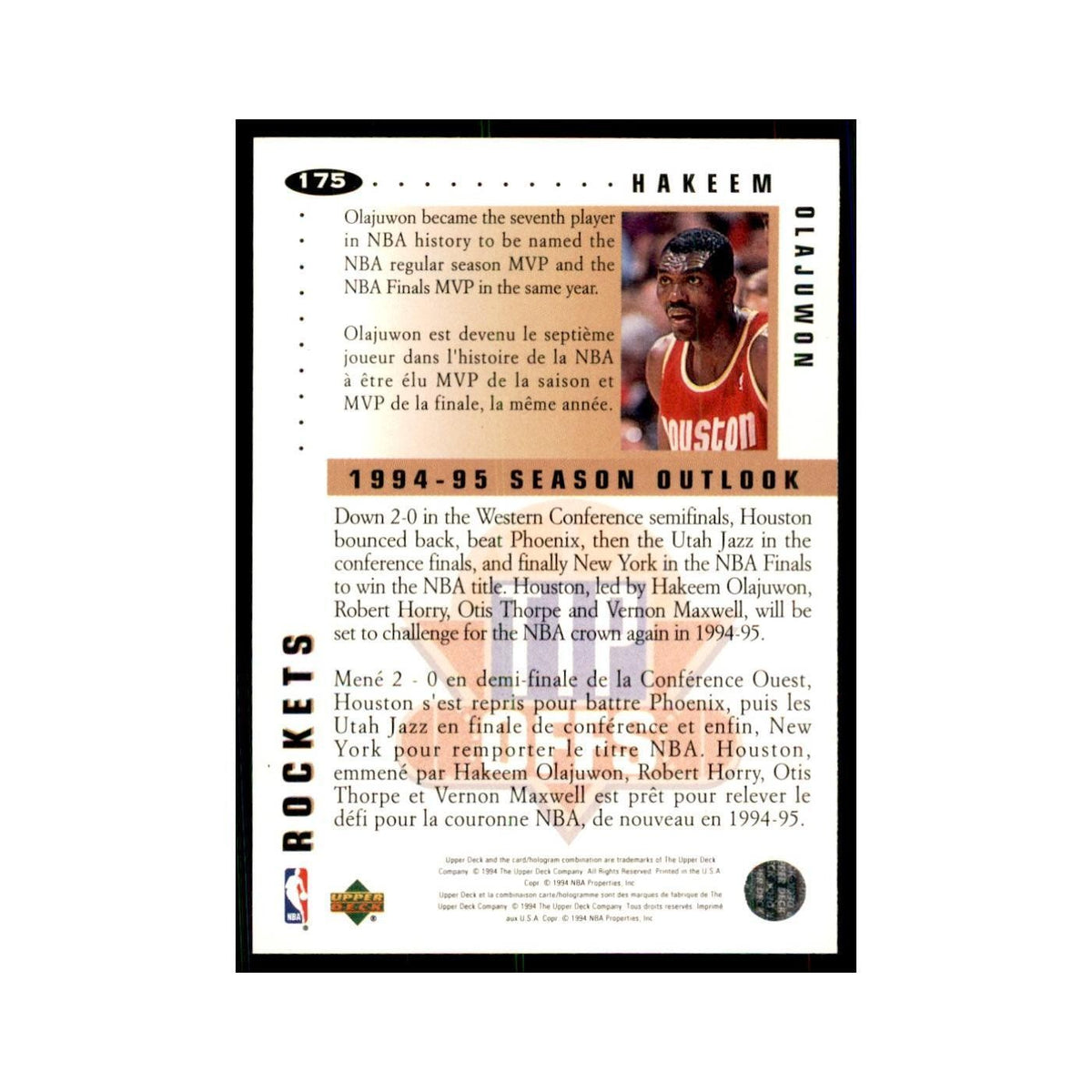 1994 Upper Deck Collectors Choice Hakeem Olajuwon Basketball Cards #175