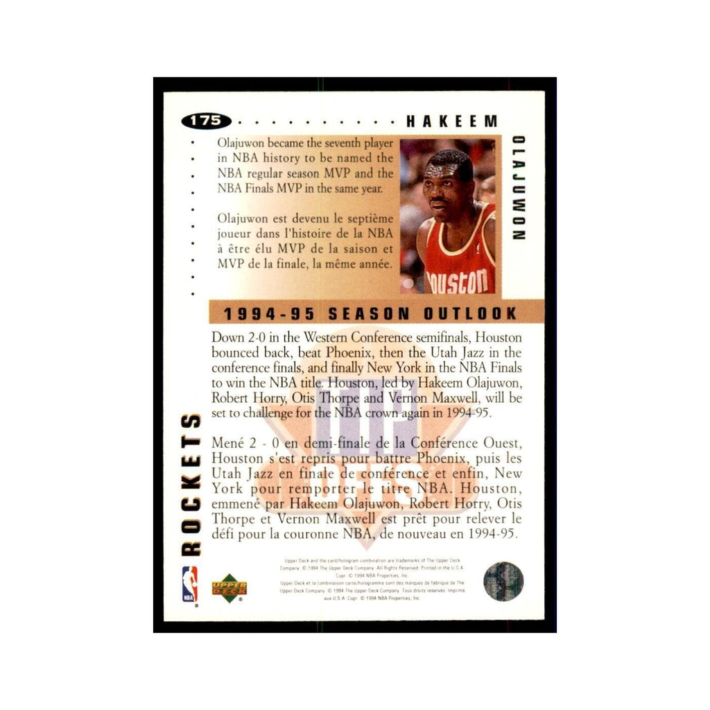 1994 Upper Deck Collectors Choice Hakeem Olajuwon Basketball Cards #175