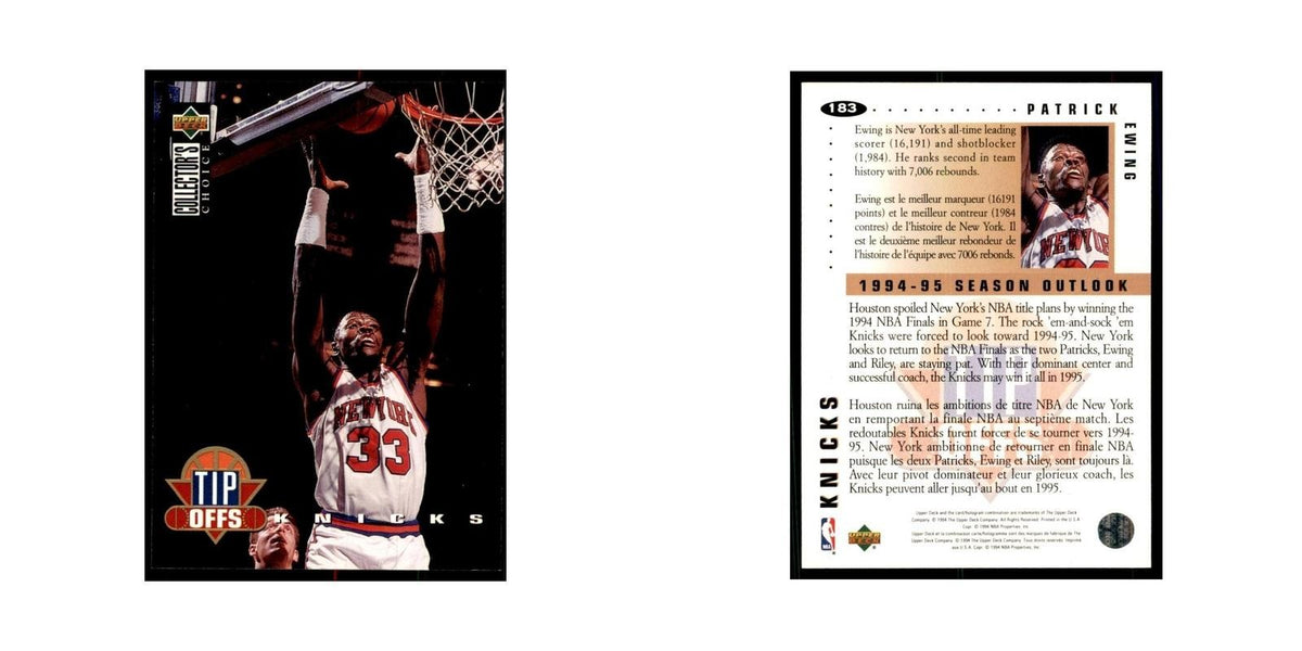 1994 Upper Deck Collectors Choice Patrick Ewing Basketball Cards #183