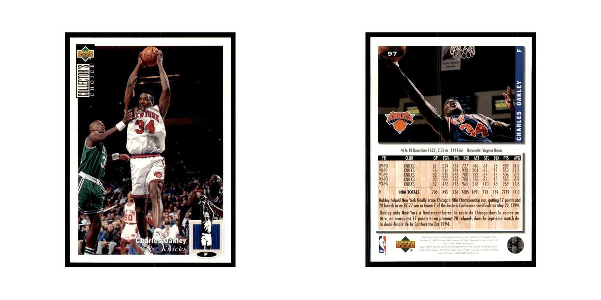 1994 Upper Deck Collectors Choice Charles Oakley Basketball Cards #97