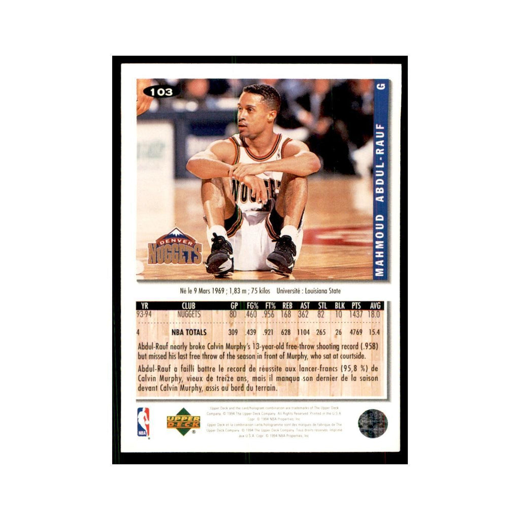 1994 Upper Deck Collectors Choice Mahmoud Abdul-Rauf Basketball Cards #103