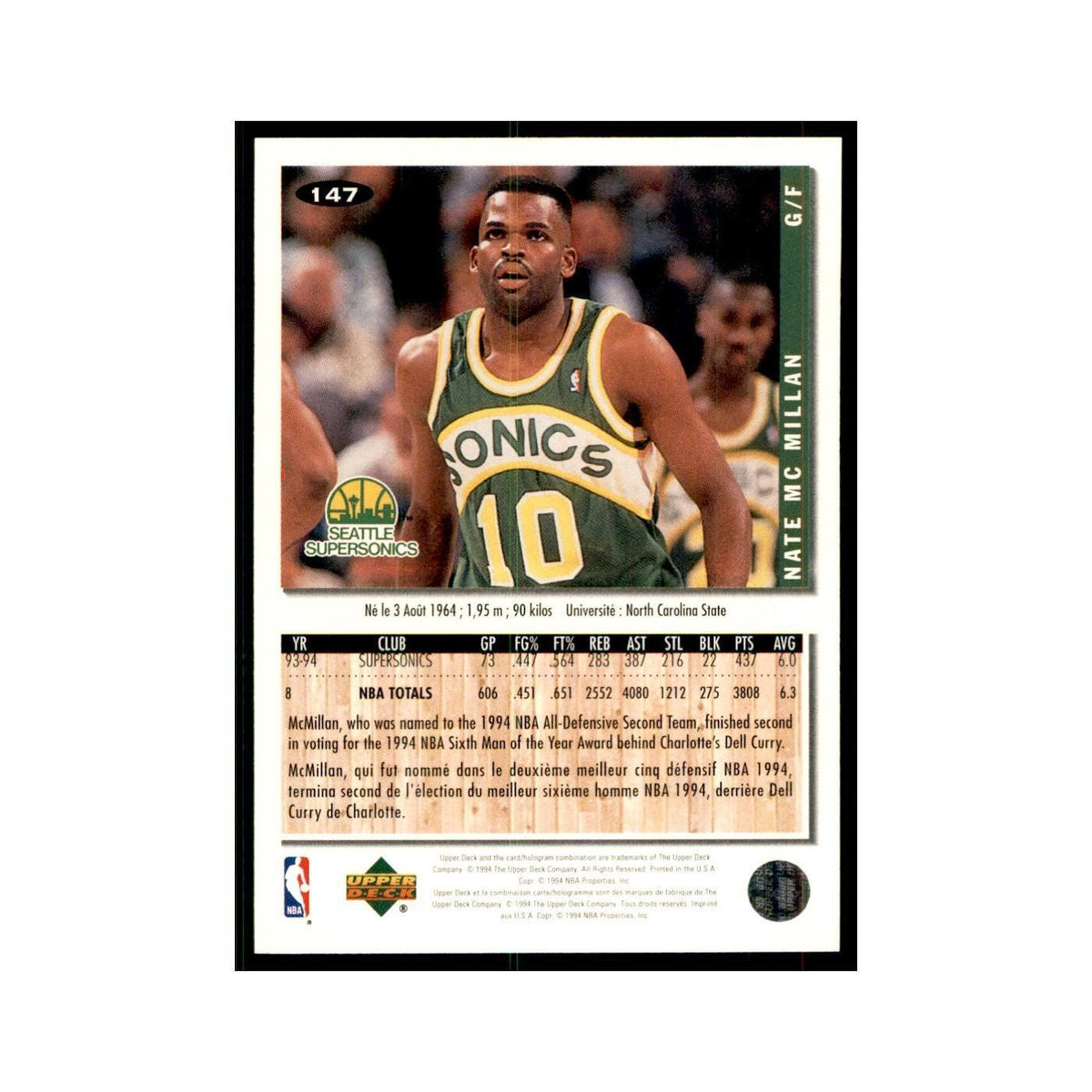 1994 Upper Deck Collector's Choice Nate McMillan Seattle SuperSonics #147
