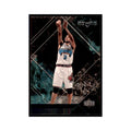 1999 Upper Deck Black Diamond Shareef Abdur-Rahim Vancouver Grizzlies #85