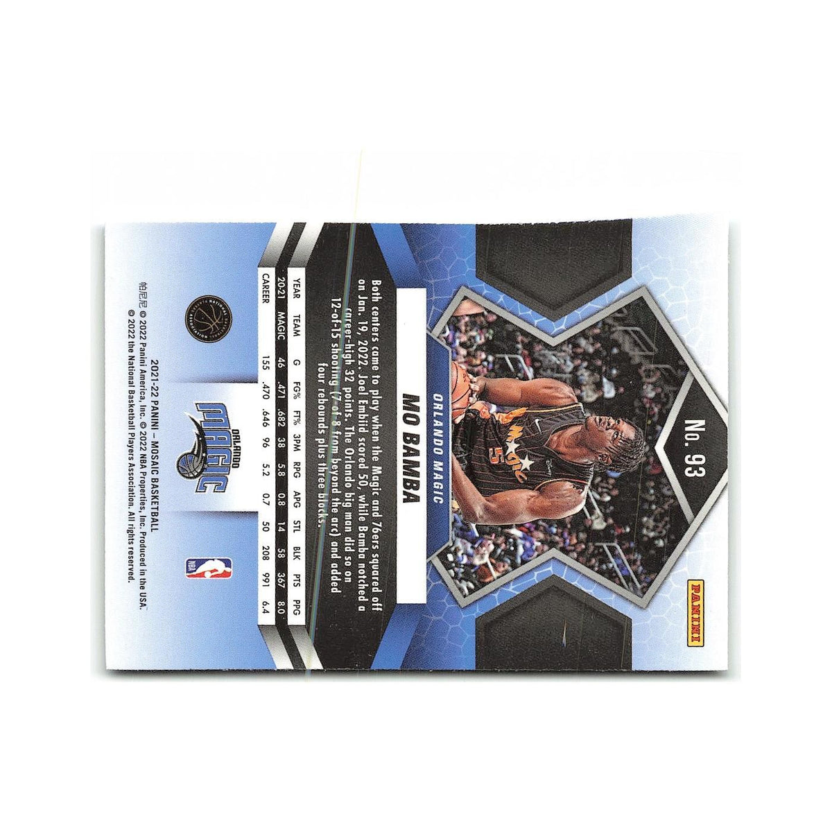 Mo Bamba 2021 Panini Mosaic #93 Orlando Magic Basketball Card NM