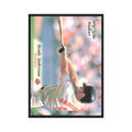 1998 Fleer Legends of Today Brady Anderson Orioles #57