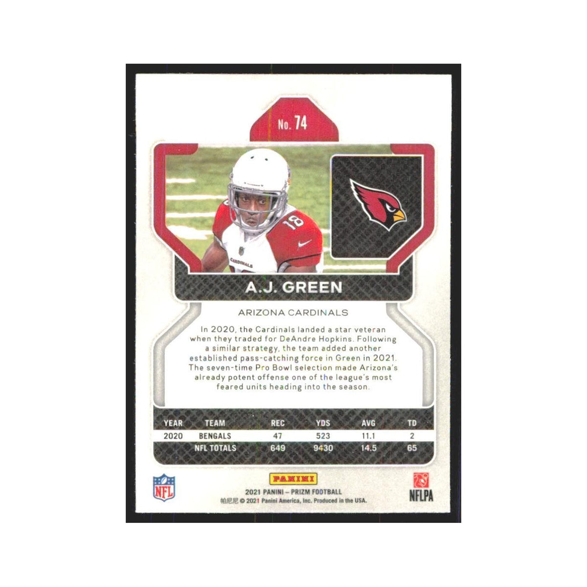 2021 Panini Prizm A.J. Green Cardinals #74