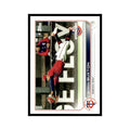 Byron Buxton 2022 Topps Opening Day #38 Minnesota Twins Baseball Card NM