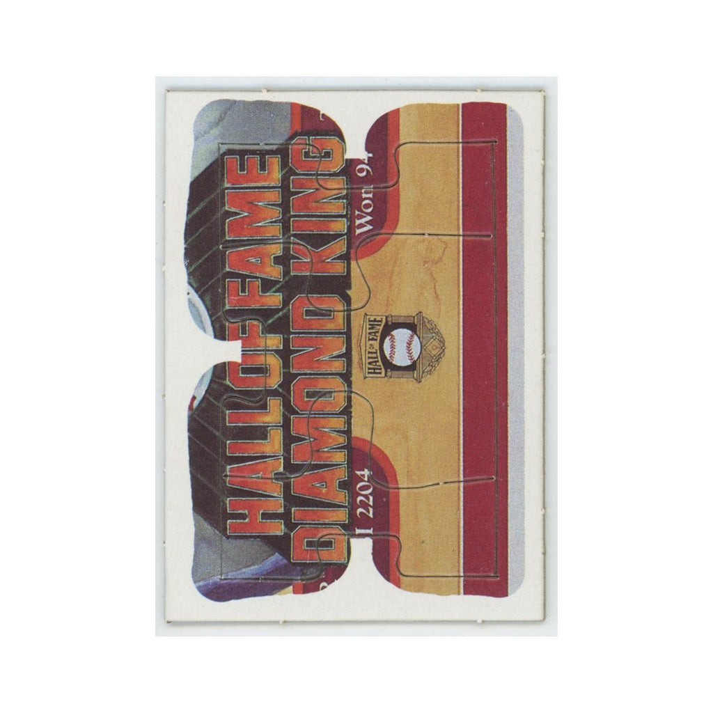 Baseball Great Moments Puzzle Pieces 1982 Donruss #58/59/60 Baseball Card NM