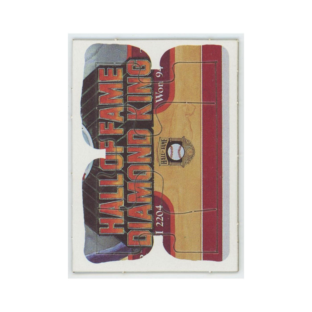 Baseball Great Moments Puzzle Pieces 1982 Donruss #58/59/60 Baseball Card NM