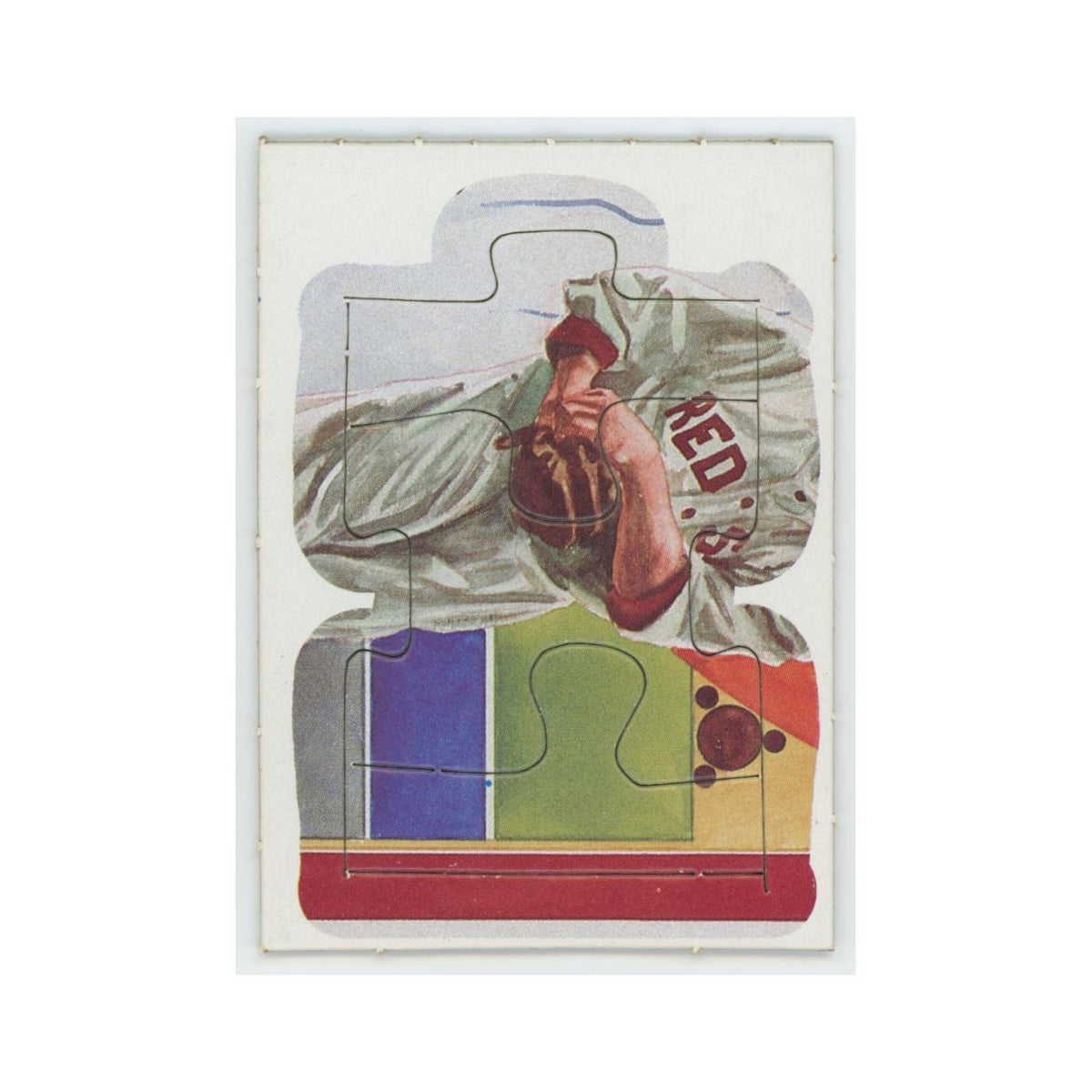 Baseball Great Moments Puzzle Pieces 1982 Donruss #43/44/45 Baseball Card NM