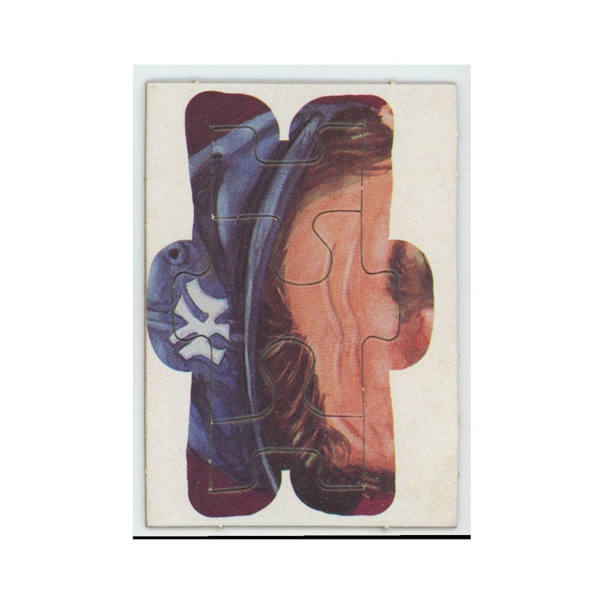 Baseball Great Moments Puzzle Pieces 1982 Donruss #13/14/15 Baseball Card NM