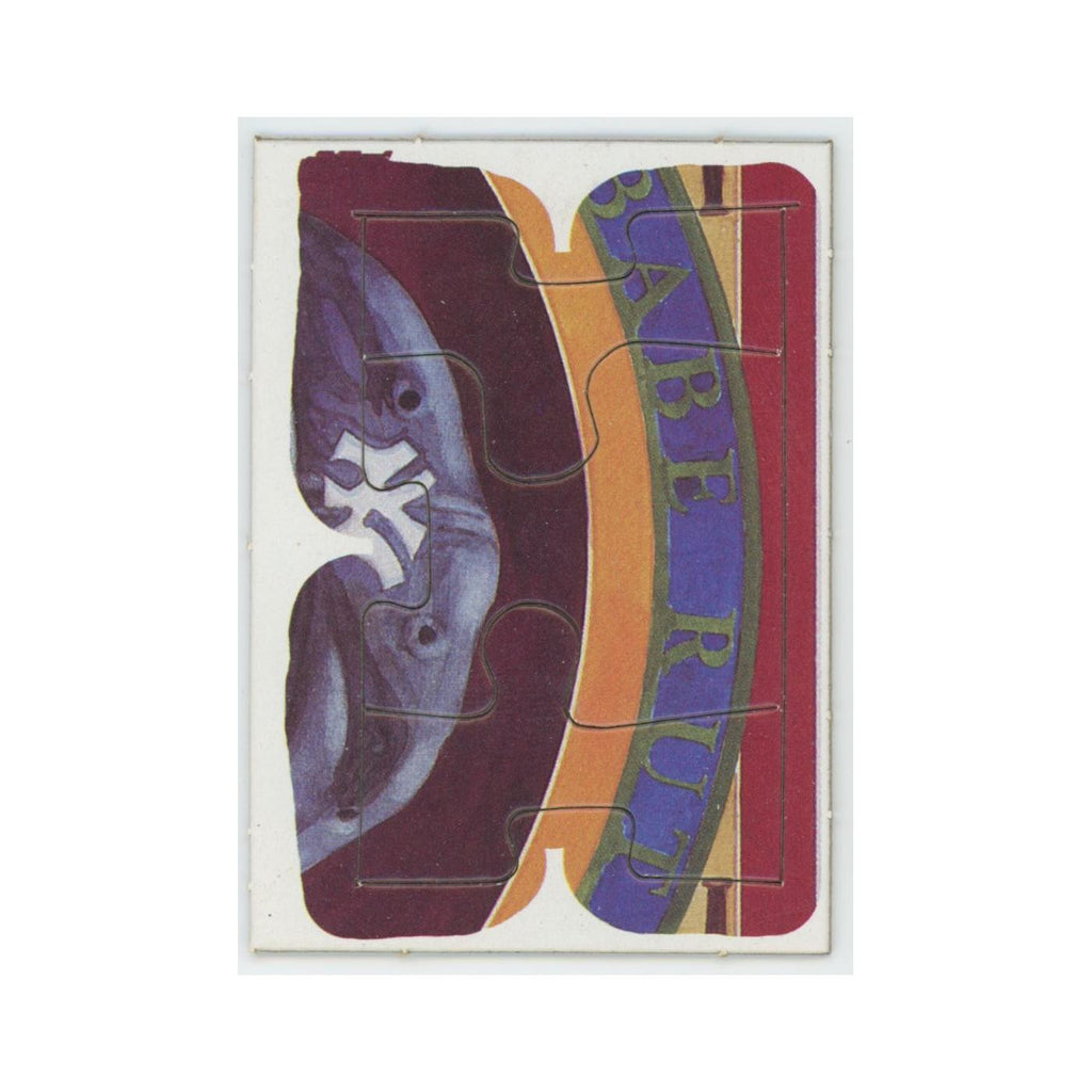 Baseball Great Moments Puzzle Pieces 1982 Donruss #4/5/6 Baseball Card NM