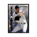 Jack McDowell 1995 SkyBox E-Motion #63 New York Yankees Baseball Card NM