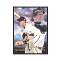 1994 Flair Todd Benzinger Giants #238.0