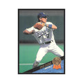 1993 Leaf Greg Gagne Royals #282